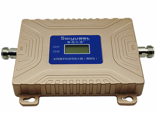 兰溪双频手机信号放大器200㎡