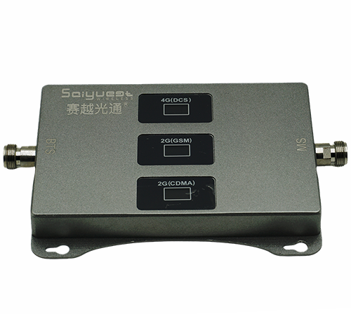 兰溪三频手机信号增强器200㎡
