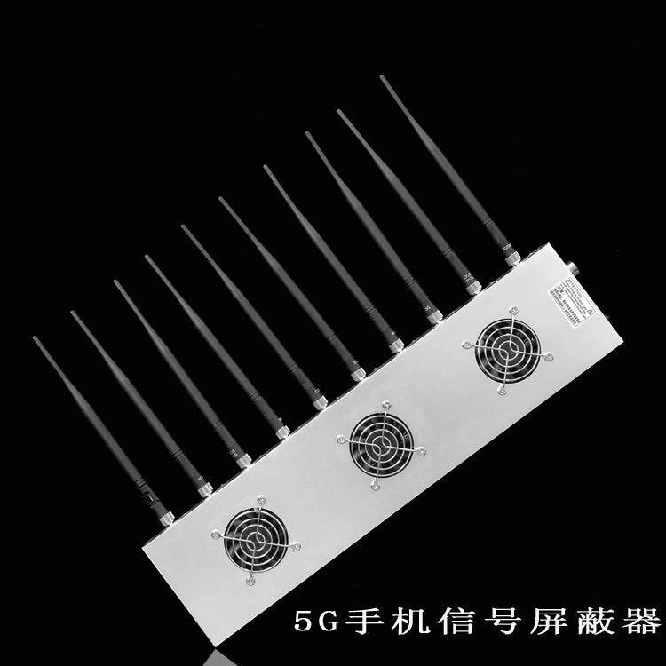 兰溪外置10天线移动通信干扰器