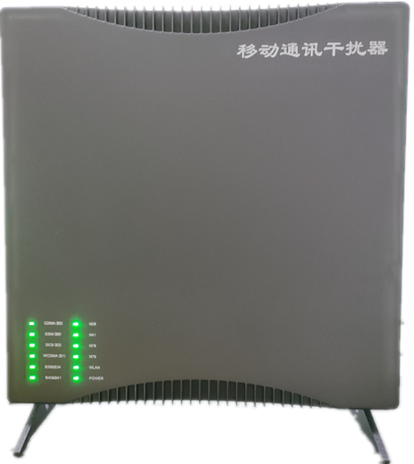  兰溪信令级放装型数字移动通信干扰器
